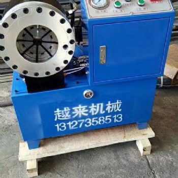縮管機(jī)立臥兩用48管縮口 租賃設(shè)備縮管機(jī)縮口機(jī)壓管機(jī)