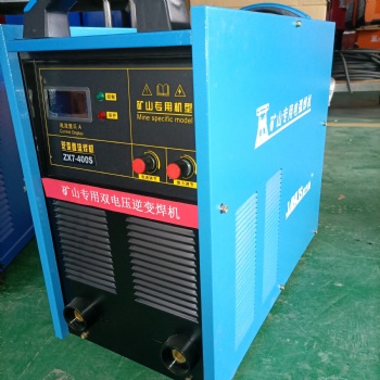 山西礦用焊機生產廠家雙電壓雙模塊性價比高 當天發貨