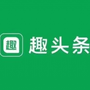 日流量30w+是什么樣的平臺(tái)，你需要了解一下