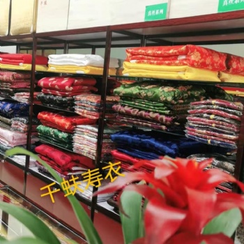 附近的壽衣店/太原千蚨品牌壽衣/千蚨殯儀服務(wù)/骨灰盒/花圈/白事服務(wù)/太原壽衣