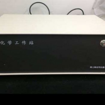 600E電化學(xué)分析儀/工作站
