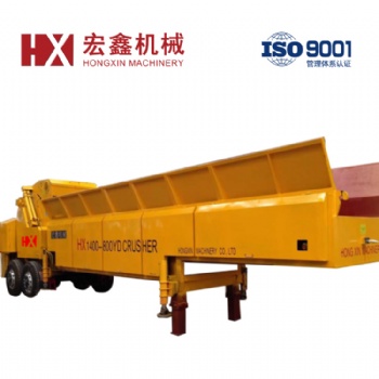 山東宏鑫綜合破碎機(jī)移動(dòng)式柴油版破碎機(jī)HX1400-800
