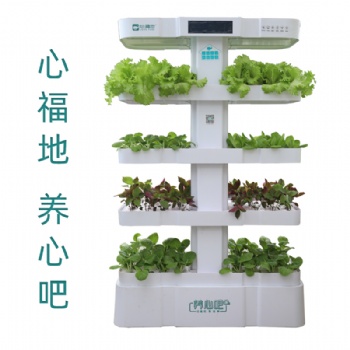 心福地養(yǎng)心吧無(wú)土栽培種菜機(jī)陽(yáng)臺(tái)種菜水培設(shè)備加濕空氣凈化