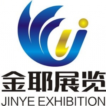 2021廣州醫(yī)養(yǎng)結(jié)合健康產(chǎn)業(yè)博覽會