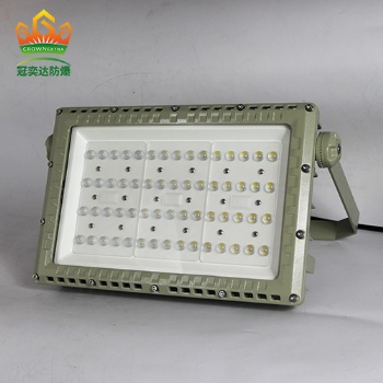 冠奕達(dá)LED防爆燈GYD970系列20-200W、防爆泛光燈、防爆加油站燈