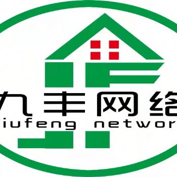 淘寶拼多多網(wǎng)絡(luò)店鋪開戶代運營