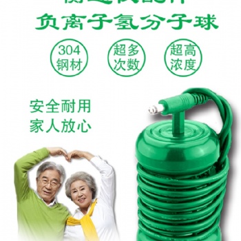 豫本草衡通儀離子球 產(chǎn)地廣州