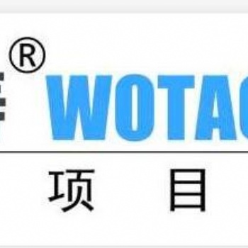 都在這！申報江蘇省兩化融合貫標獎勵和補助匯總大全