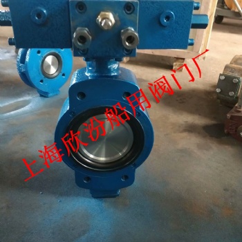 船用螺旋不銹鋼對(duì)夾式蝶閥GB/T3036-94