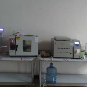 哈爾濱生物質(zhì)顆粒檢測(cè)設(shè)備 生物質(zhì)顆粒檢測(cè)儀 生物質(zhì)顆粒測(cè)定儀 RZY-7