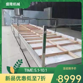 洛陽新型節(jié)能腐竹機(jī)盛隆自動化腐竹機(jī)生產(chǎn)廠家