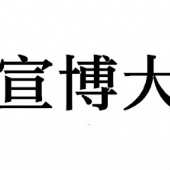 22年江蘇無錫三年制專轉(zhuǎn)本英語四級需要達(dá)標(biāo)的情況及培訓(xùn)輔導(dǎo)