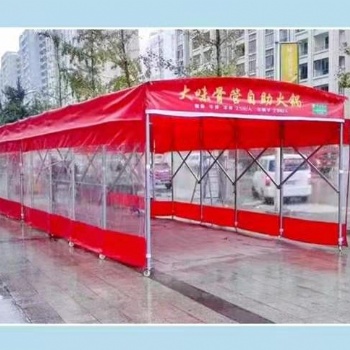 西安中贊伸縮式帳篷大排擋帳篷固定帆布雨棚倉庫帳篷系列固定帆布雨棚
