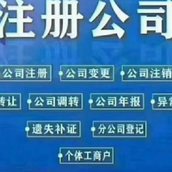 專業辦理勞務派遣業務