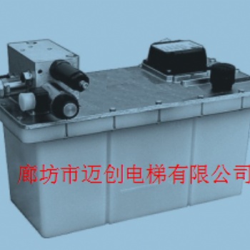 侵油式液壓動力單元、油浸式液壓動力單元批發(fā)價格