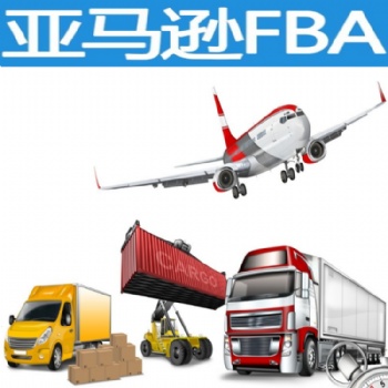 上海到美國FBA頭程鐵路運輸