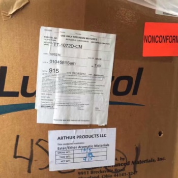 輸液管，導(dǎo)管用TPU路博潤(rùn)57271,58277 符合FDA,USP等認(rèn)證