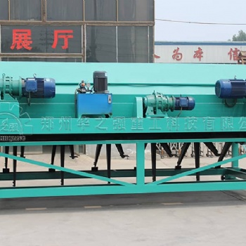 華之強(qiáng)好氧堆肥設(shè)備高效率槽式有機(jī)肥翻拋機(jī)