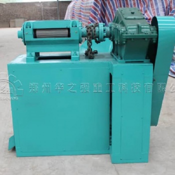華之強(qiáng)應(yīng)用廣泛有機(jī)肥造粒機(jī)對輥擠壓造粒機(jī)