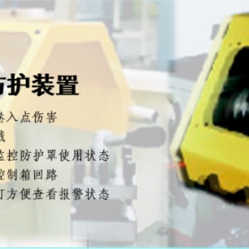 立宏安全車(chē)床防護(hù)罩-附件廠,專(zhuān)業(yè)生產(chǎn),銷(xiāo)售機(jī)床防護(hù)罩,規(guī)格齊全,質(zhì)量**