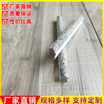 現貨水泥金剛砂防滑條踏步止滑安裝