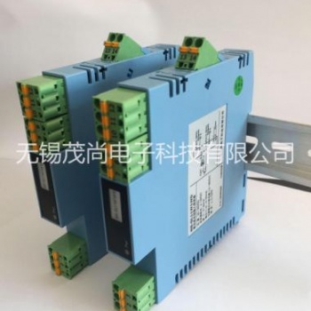 0-10V轉(zhuǎn)10-0V反向電壓變送器