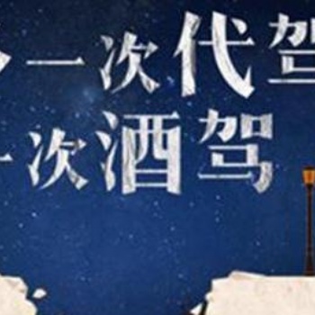 你只管加盟，我?guī)湍汩_店