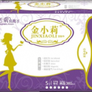 超長夜用負(fù)離子衛(wèi)生巾金小莉5片裝廠家一件代發(fā)支持oem定制