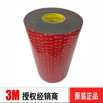 3M5915現貨全國可發