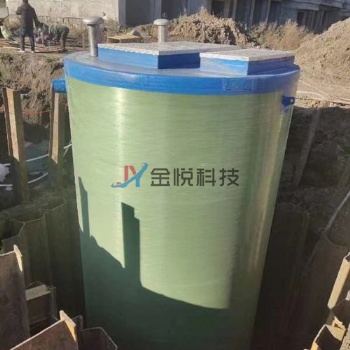 全自動一體化預制泵站-金悅科技