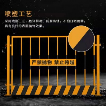 基坑護欄 工地建筑基坑臨邊護欄 臨時基坑圍擋護欄網(wǎng) 基坑圍擋網(wǎng)