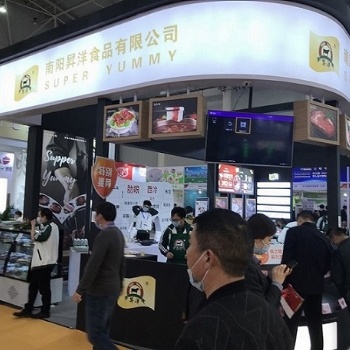 2022中國(guó)速凍食品展-2022中國(guó)速凍食品展覽會(huì)