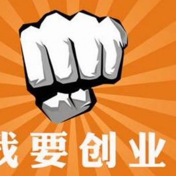 兼職做“拼多多無貨源模式”，輕松賽8小時死工資！