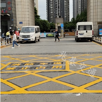 重慶長(zhǎng)壽消防通道劃線 消防通道劃線施工公司