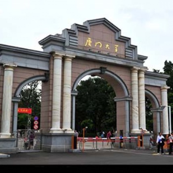 廈門寫字樓除甲醛、辦公室除甲醛、三天出具檢測報告
