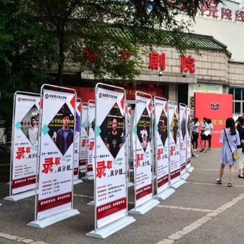 南京三江學(xué)院五年制專轉(zhuǎn)本招生計(jì)劃詳情一覽及內(nèi)部輔導(dǎo)班課程介紹
