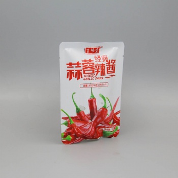 三邊封鍍鋁多層復(fù)合袋