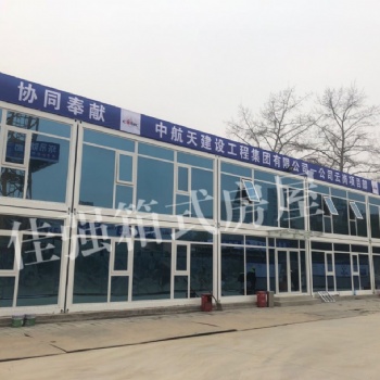 箱式房、打包箱式房可租可售