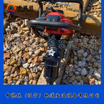 中祺銳|汽油內燃扳手NB-550_鐵路用內燃螺栓扳手_鐵路養路設備|基本操作