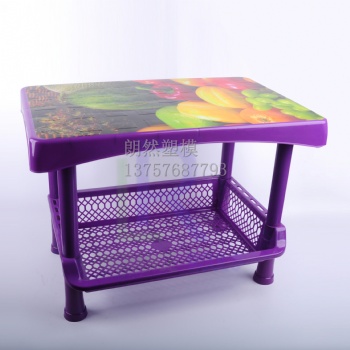 桌子模具 兒童餐桌模具 注塑模具開(kāi)模