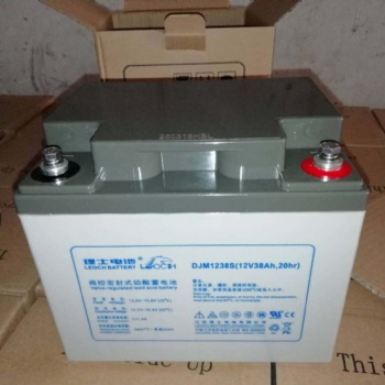 理士DJM12V**H/用于UPS電源 消防設備