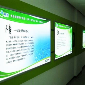 天津高清超薄燈箱制作 內超薄燈箱LED廣告牌定制找富國質優價廉