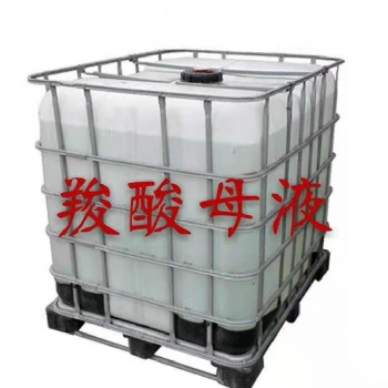 供應(yīng)商砼外加劑聚羧酸減水劑母液