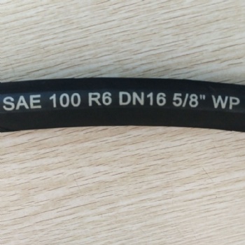 膠管廠家直營SAE 100 R3 R6標準纖維增強液壓膠管 高壓油管現貨供應