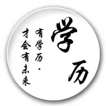五年制專轉本報考南京傳媒學院動畫專業這樣備考