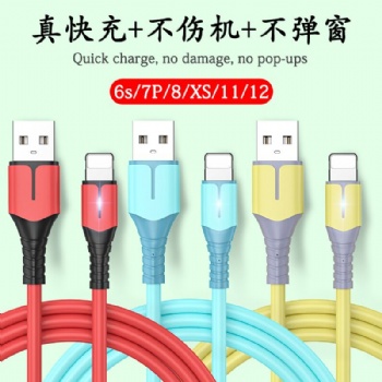廠家安卓數(shù)據(jù)線軟膠帶燈安卓蘋果華為typec數(shù)據(jù)線加長手機(jī)充電線