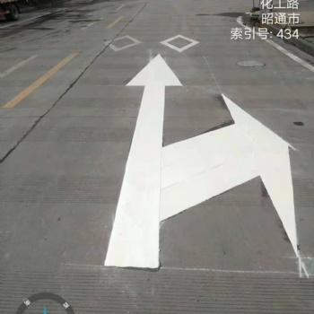 鄭州熱熔劃線，道路劃線，路標指示牌，交通設施，瀝青改色與攤鋪，環(huán)氧地坪自流平，金剛砂地坪，透水地坪