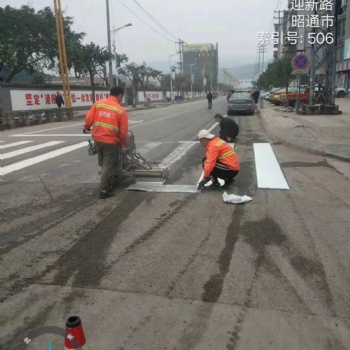 新鄭熱熔劃線，道路劃線，路標(biāo)指示牌，交通設(shè)施，瀝青改色與攤鋪，環(huán)氧地坪自流平，金剛砂地坪，透水地坪