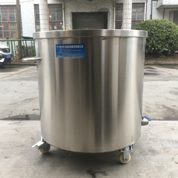 不繡鋼涂料拉缸分散機油漆乳液攪拌缸