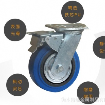 耐高溫腳輪 工業耐高溫腳輪廠家價格